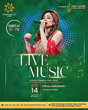 Celebrate Independence Day 2025 with a Spectacular Family Festival at Hateem City Lahore