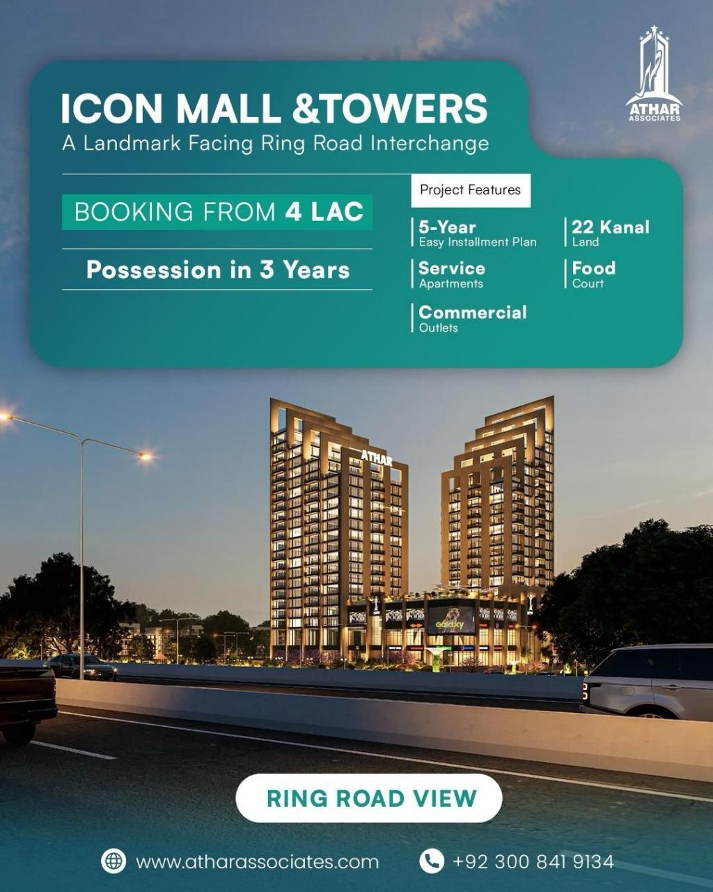Icon Mall & Towers