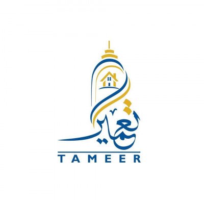 Tameer Marketing
