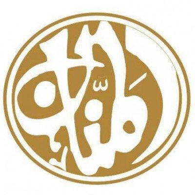 Al Mannan Real Estate & Builders