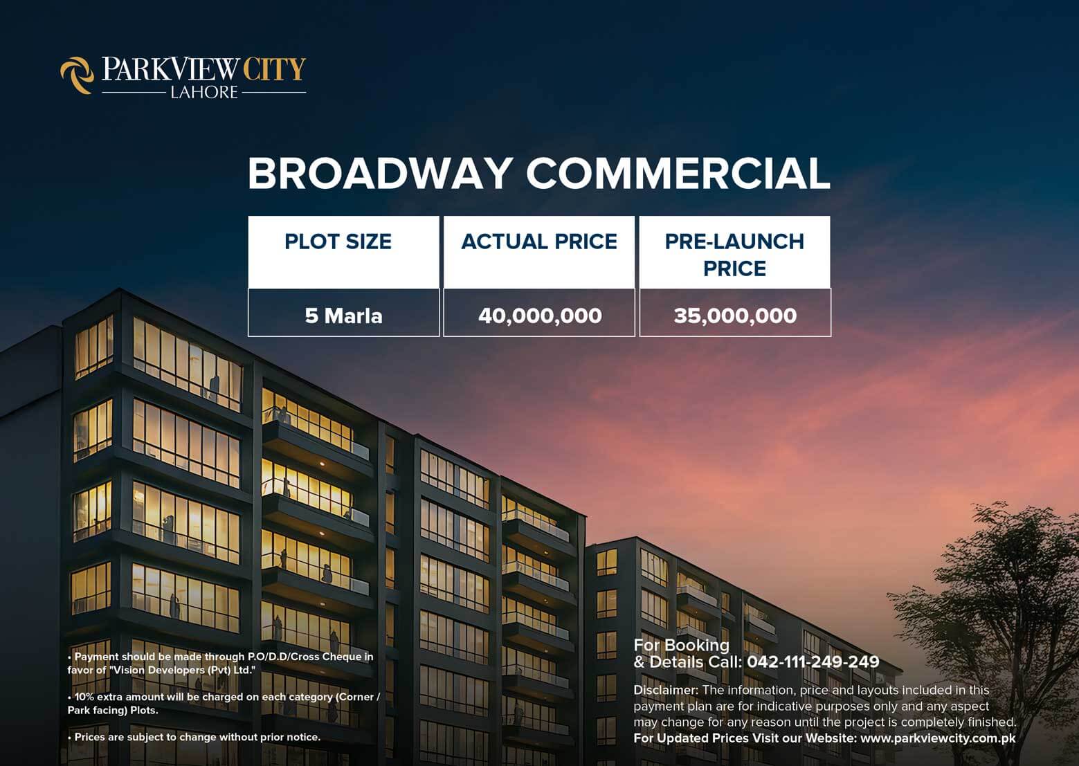 Broadway Commercial - Park View City Lahore - Complete Overview