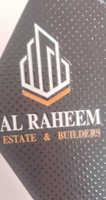 Al Raheem Estate