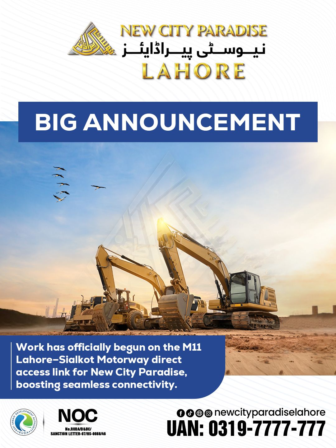 New City Paradise Lahore: Breaking Ground for a Brighter, Better-Connected Future