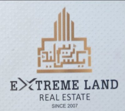 Extreme Land