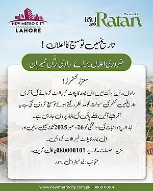 Ravi Ratan Precinct 2 Extension Announced - A Timely Opportunity for Smart Investors