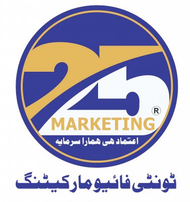 25 Marketing