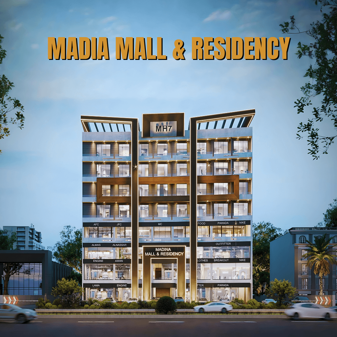 Madina Mall & Residency