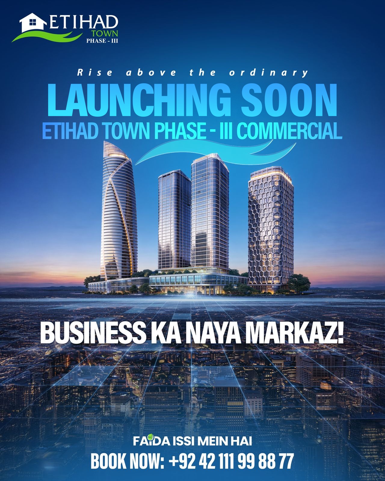 Etihad Town Phase 3 Commercial – A Strategic Business Destination in Lahore