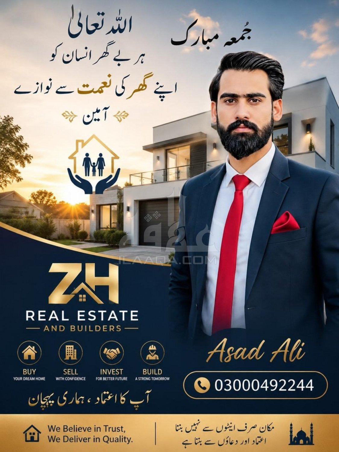 125 Sq. Yards Villa required in Precinct 12 - Ali Block, Bahria Town, Karachi - (ID-15766)