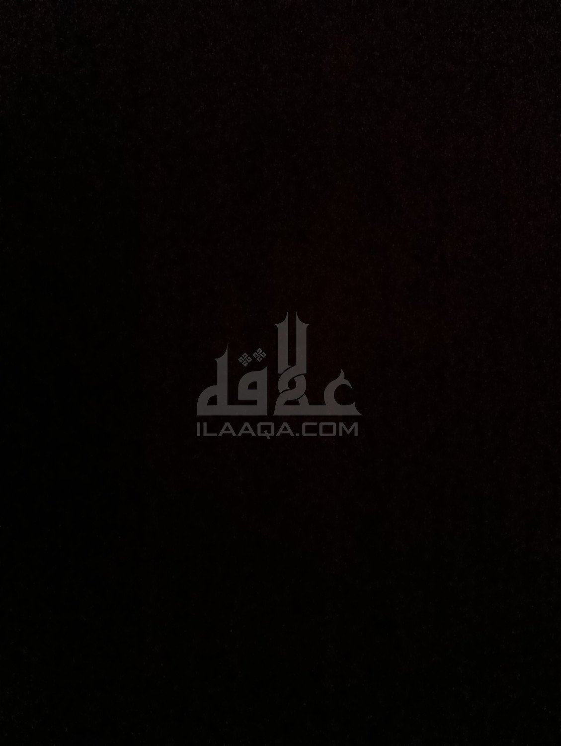 10 Marla Portion required in Bahria Town, Lahore - (ID-15790)