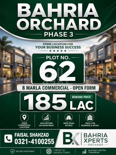 8 Marla Plot for sale in Phase 3 Commercial, Bahria Orchard, Lahore - (ID-15806)