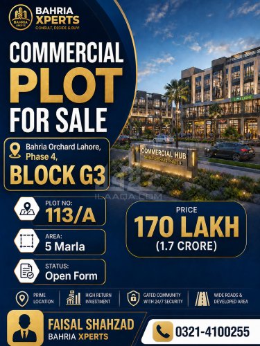 5 Marla Plot for sale in Phase 4 - G3 Block, Bahria Orchard, Lahore - (ID-15808)