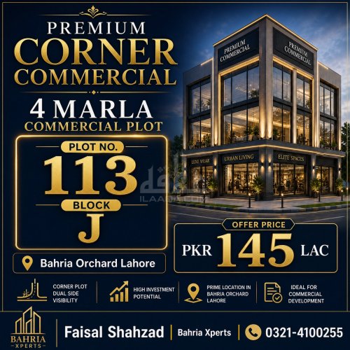 4 Marla Plot for sale in Phase 2 - J Block Commercial, Bahria Orchard, Lahore - (ID-15810)