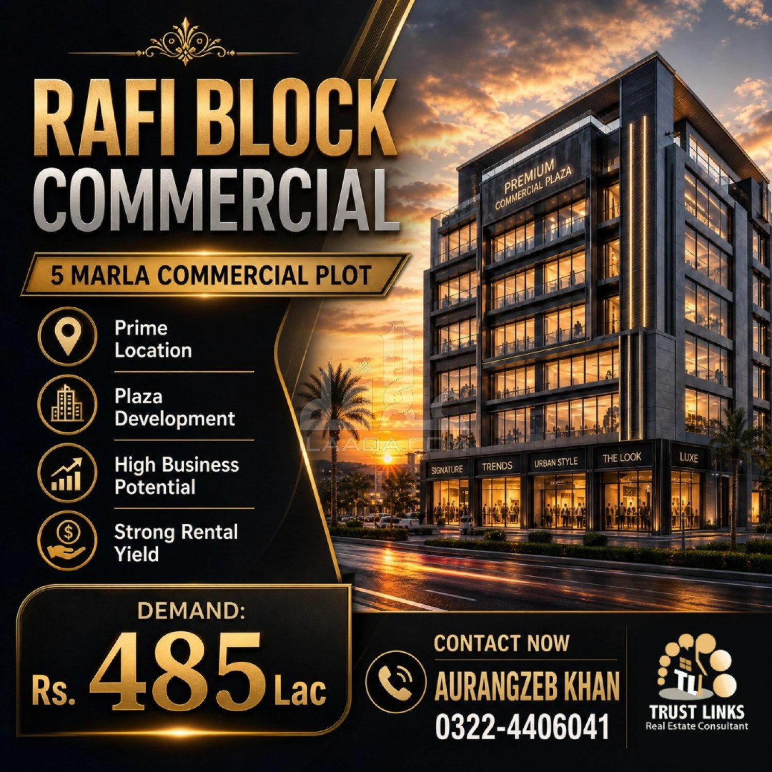 5 Marla Plot for sale in Sector E - Rafi Block, Bahria Town, Lahore - (ID-15867)