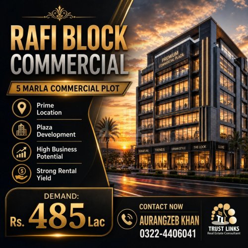 5 Marla Plot for sale in Sector E - Rafi Block, Bahria Town, Lahore - (ID-15867)