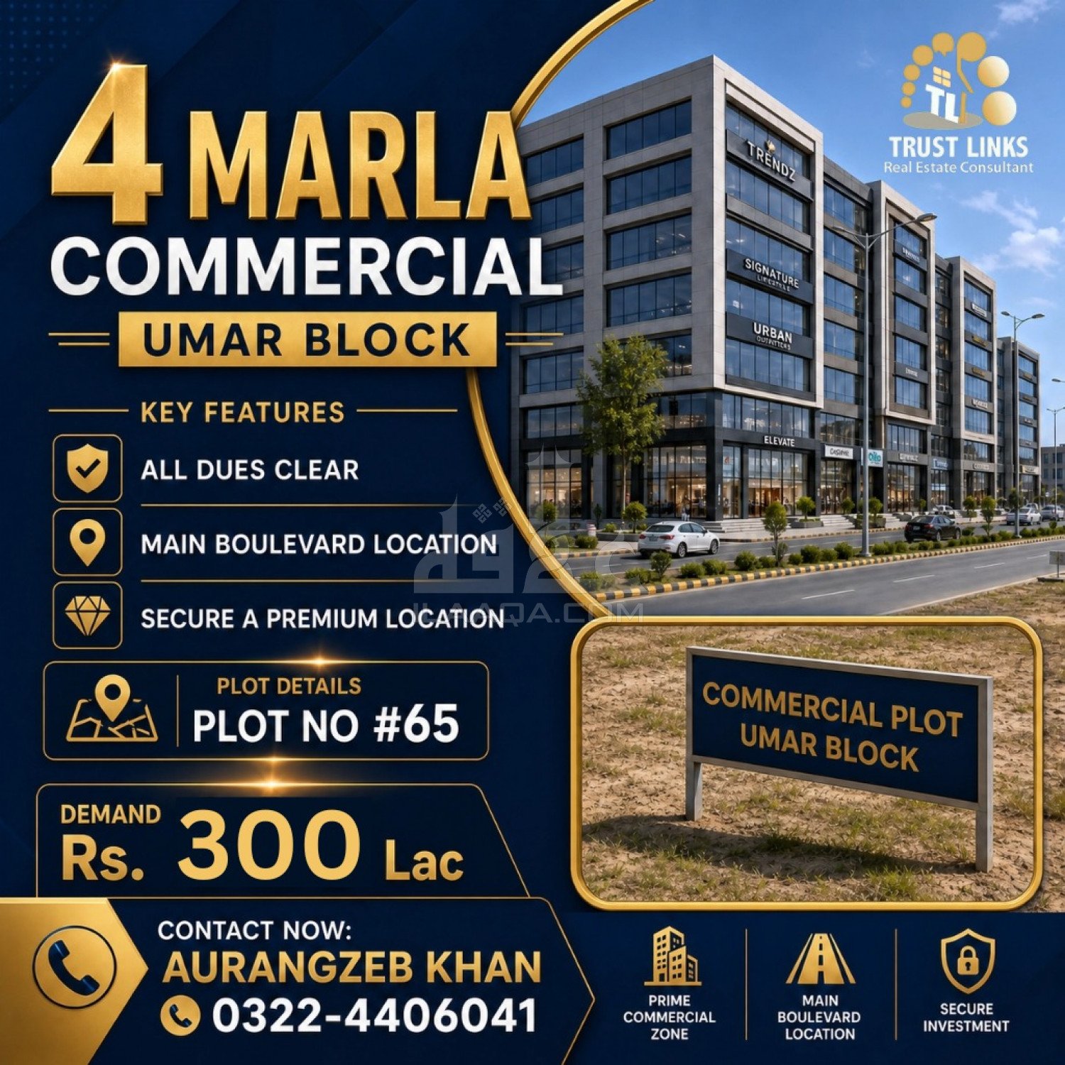 4 Marla Plot for sale in Sector B - Umer Commercial, Bahria Town, Lahore - (ID-15868)