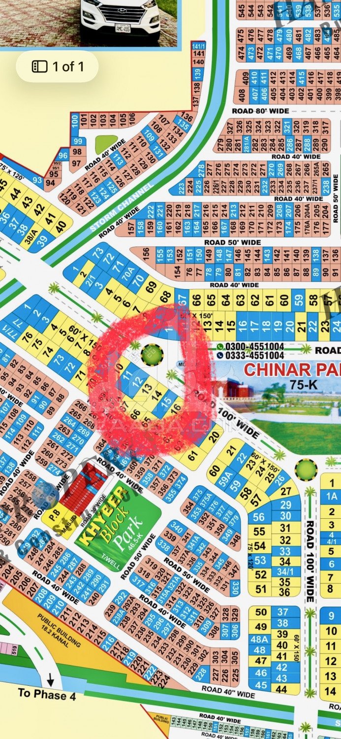 2 Kanal Plot for sale in Khyber Block, Chinar Bagh Housing, Lahore - (ID-15890)