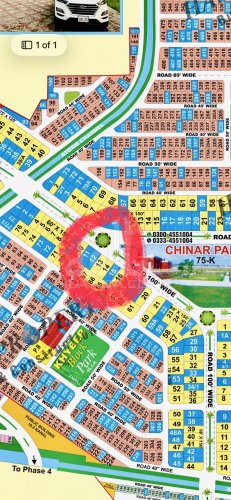 2 Kanal Plot for sale in Khyber Block, Chinar Bagh Housing, Lahore - (ID-15890)