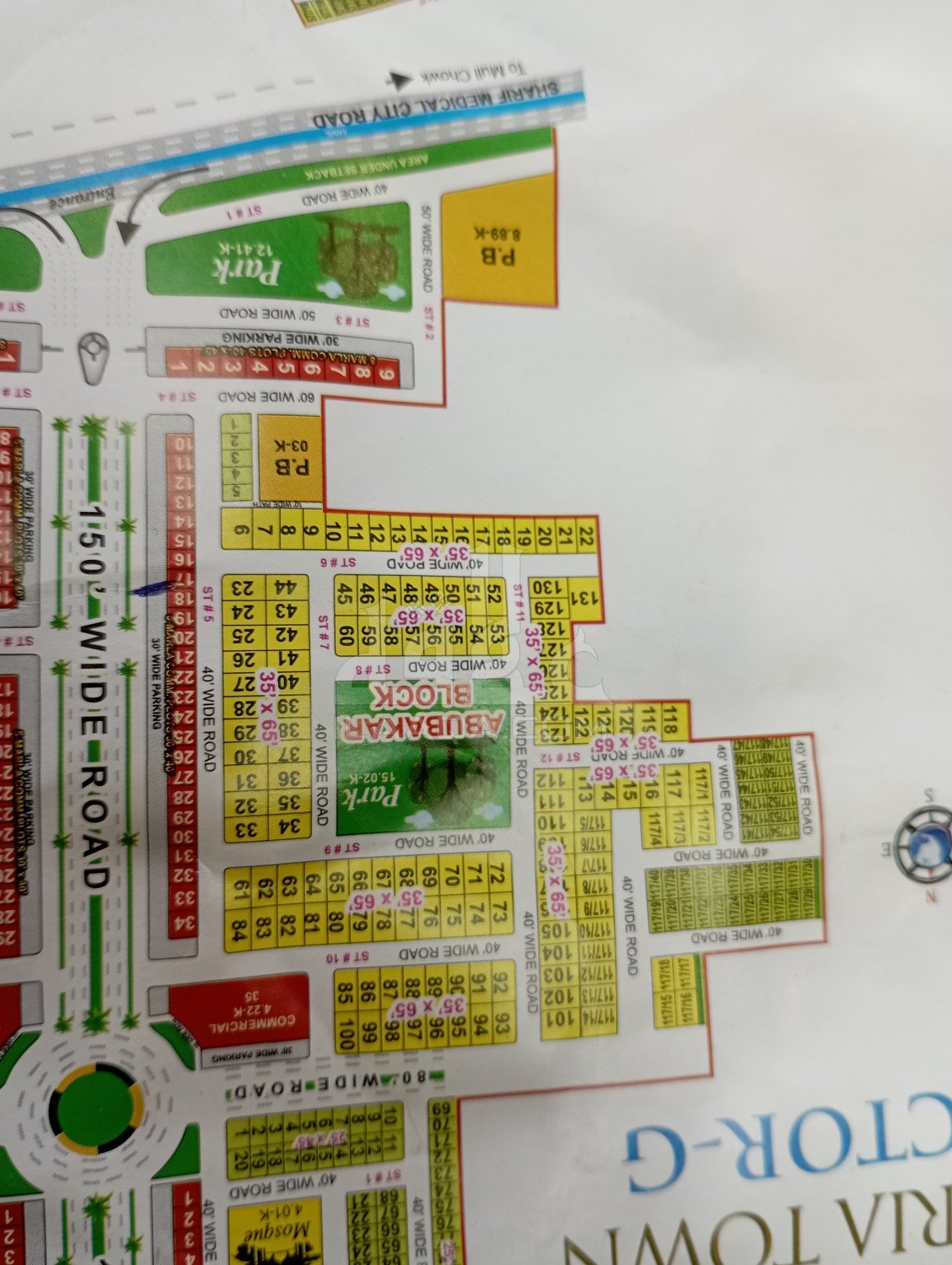 5.33 Marla Plot for sale in Sector G - Abubakar Block, Bahria Town, Lahore - (ID-15898)