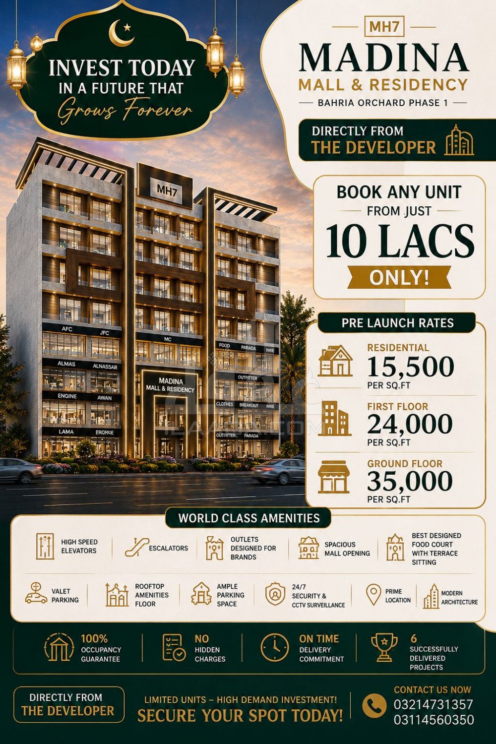 5 Marla Plot for sale in Phase 4 - G6 Block, Bahria Orchard, Lahore - (ID-15958)