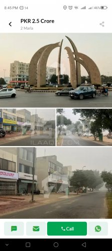 2 Marla Plaza for sale in Bahria Town, Lahore - (ID-16037)