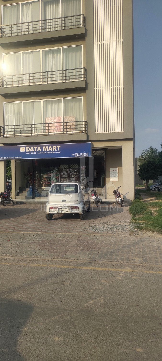 5.33 Marla Plot for sale in Sector F - Ghaznavi Block, Bahria Town, Lahore - (ID-16075)
