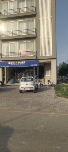 5.33 Marla Plot for sale in Sector F - Ghaznavi Block, Bahria Town, Lahore - (ID-16075)