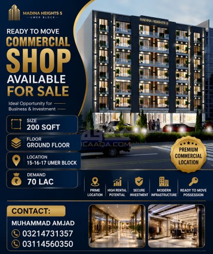 200 Sq. Feet Shop for sale in Sector B - Umer Commercial, Bahria Town, Lahore - (ID-16144)