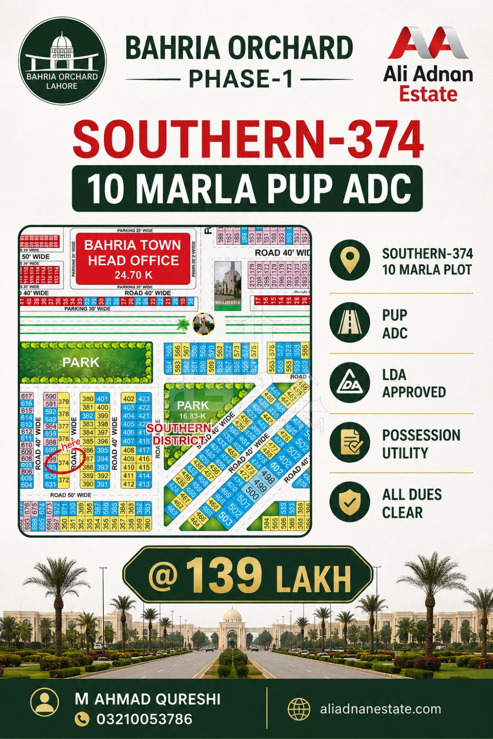 10 Marla Plot for sale in Phase 1 - Southern District, Bahria Orchard, Lahore - (ID-16150)