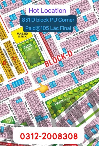 8 Marla Plot for sale in Phase 2 - D Block, Bahria Orchard, Lahore - (ID-16172)