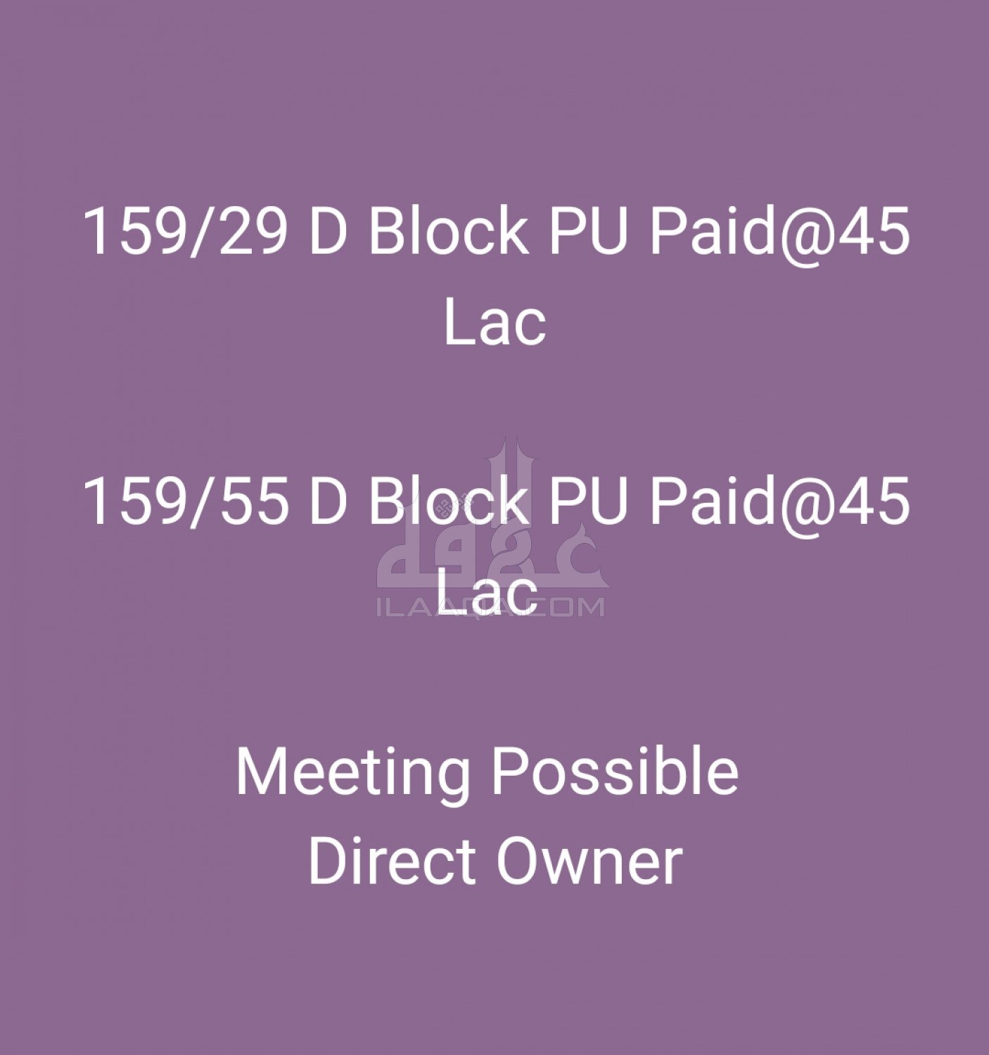 5 Marla Plot for sale in Phase 2 - D Block, Bahria Orchard, Lahore - (ID-16176)