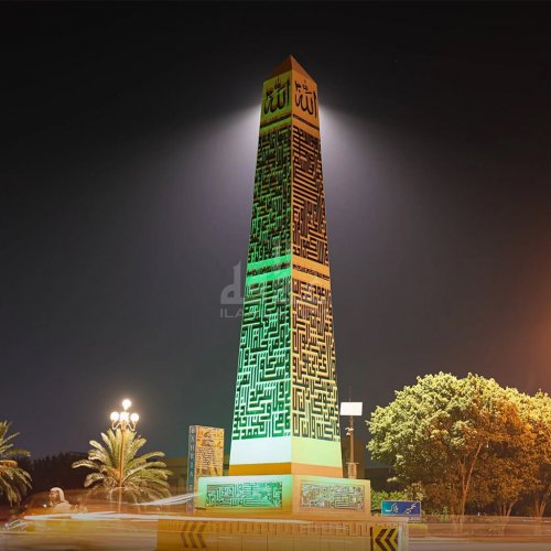 10 Marla Plot for sale in Sector E - Rafi Block, Bahria Town, Lahore - (ID-16195)