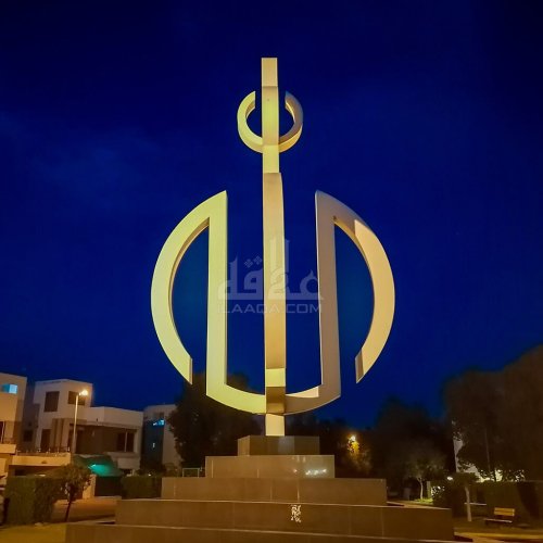 10 Marla Plot for sale in Sector E - Iqbal Block, Bahria Town, Lahore - (ID-16196)