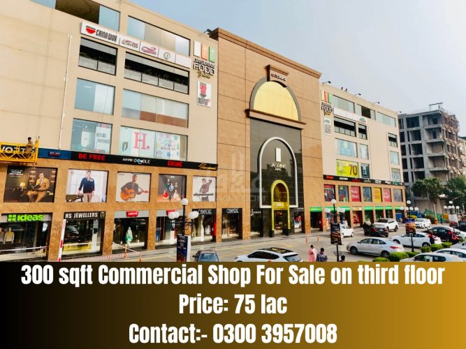 300 Sq. Feet Shop for sale in Sector C - Jasmine Block, Bahria Town, Lahore - (ID-16217)