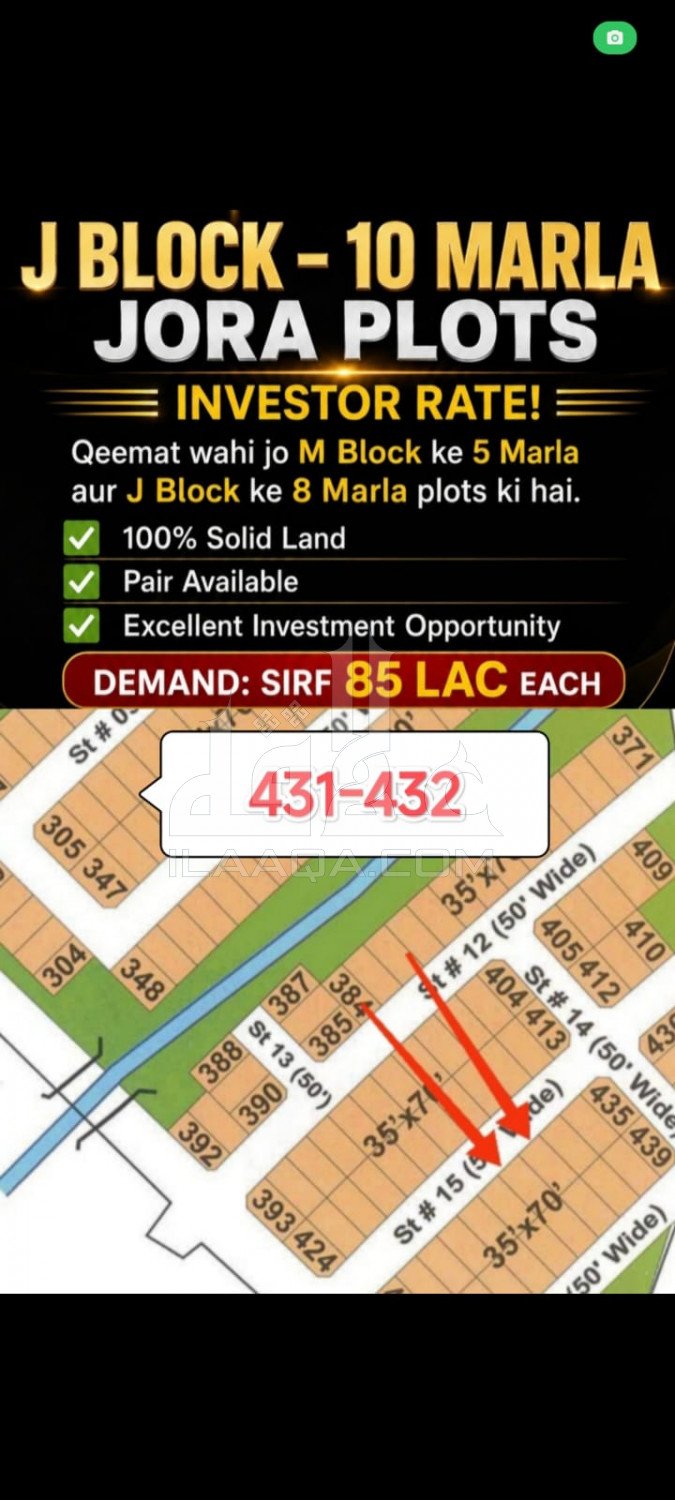 10 Marla Plot for sale in Sector J, Bahria Town Phase 8, Rawalpindi - (ID-16219)