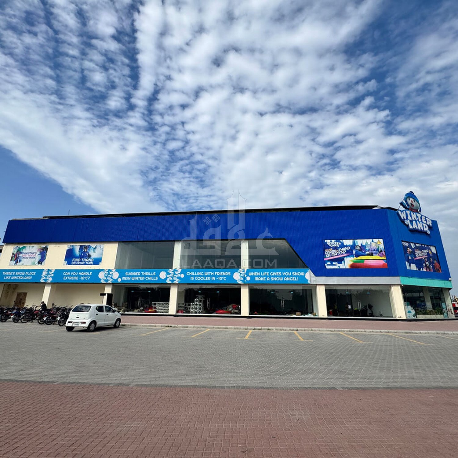 5 Marla Plot for sale in Sector E - Jinnah Ext. Block, Bahria Town, Lahore - (ID-16265)