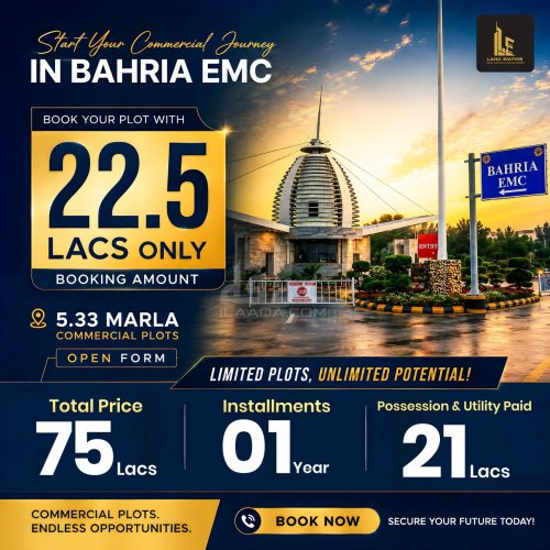 5 Marla Plot for sale in C Block, Bahria EMC, Lahore - (ID-16283)