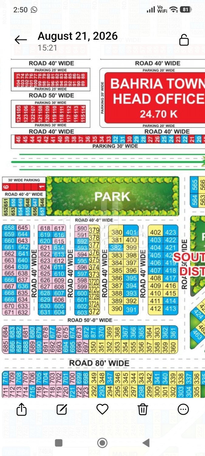 10 Marla Plot for sale in Phase 1 - Southern District, Bahria Orchard, Lahore - (ID-15782)