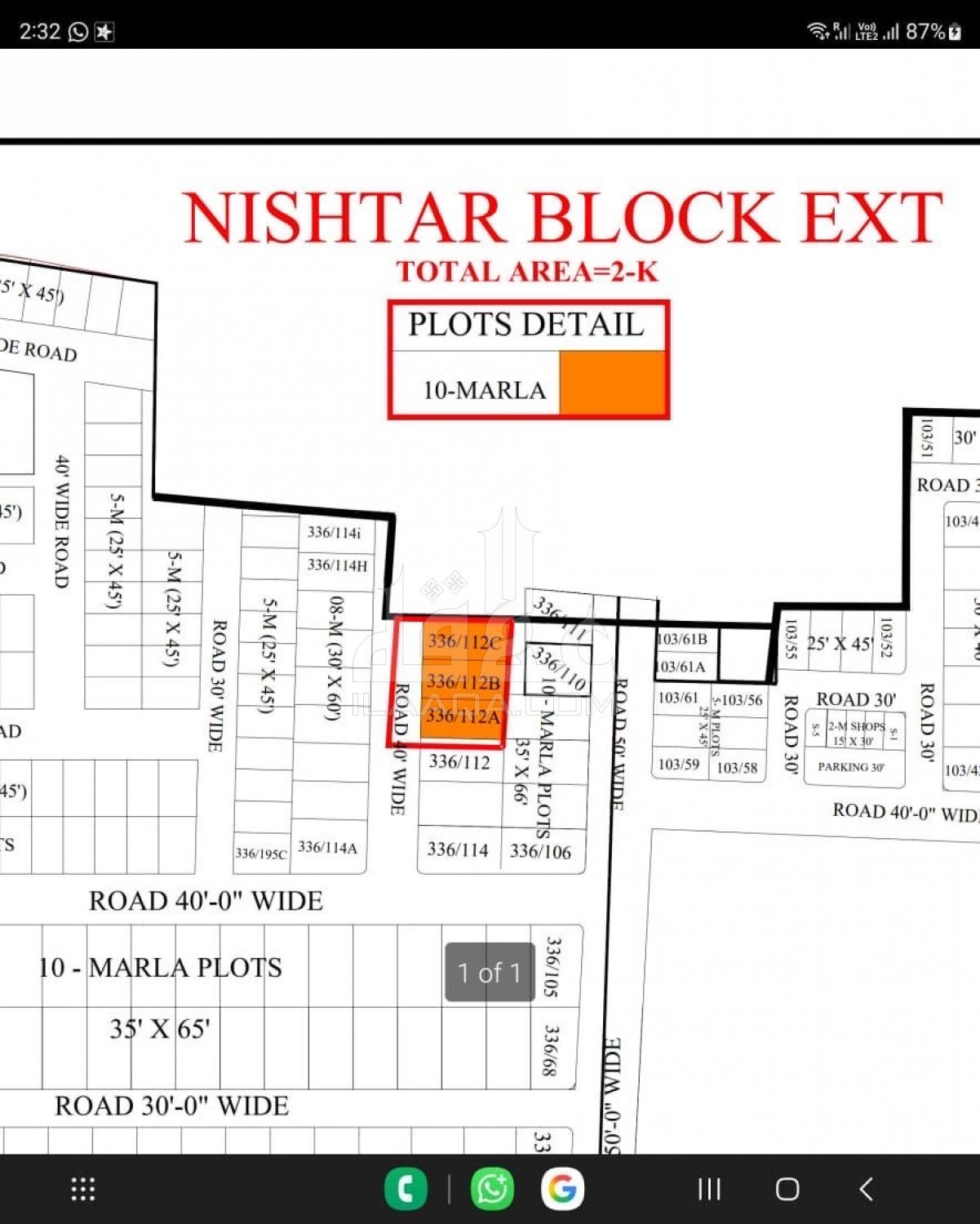 10 Marla Plot for sale in Sector E - Nishtar Block, Bahria Town, Lahore - (ID-16311)