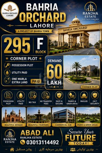 5 Marla Plot for sale in Phase 2 - F Block, Bahria Orchard, Lahore - (ID-16321)