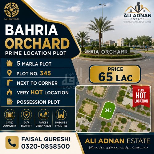5 Marla Plot for sale in Phase 1 - Eastern District Ext. II, Bahria Orchard, Lahore - (ID-16342)