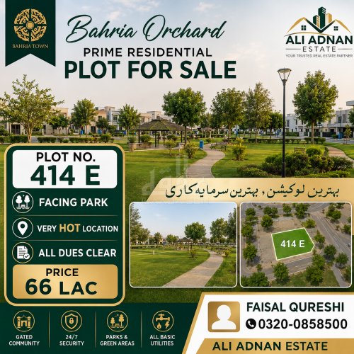 5 Marla Plot for sale in Phase 2 - E Block, Bahria Orchard, Lahore - (ID-16343)