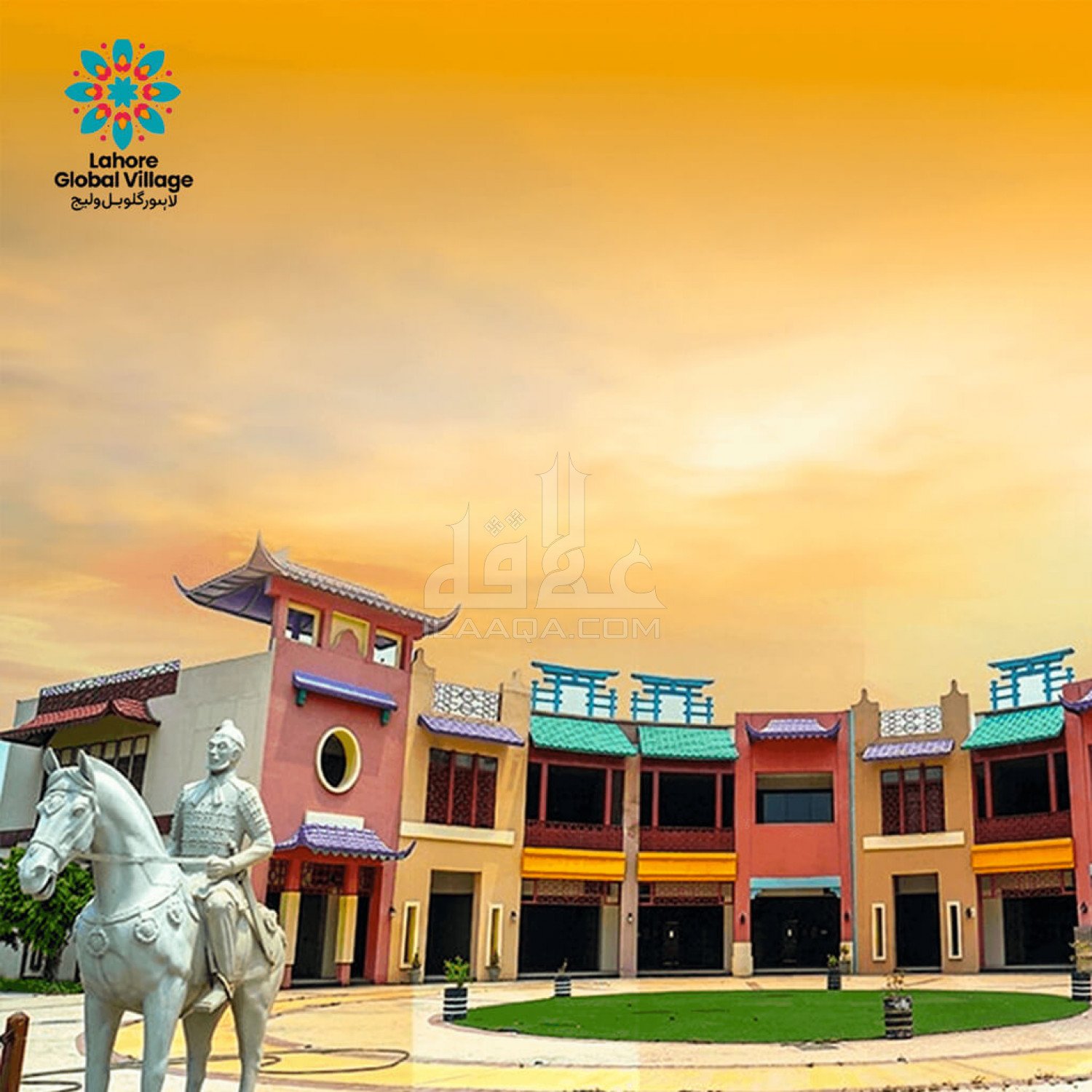 10 Marla Plot for sale in Phase 1 - Block E-1, Johar Town, Lahore - (ID-16375)
