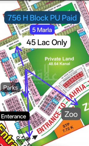 5 Marla Plot for sale in Phase 2 - H Block, Bahria Orchard, Lahore - (ID-16385)