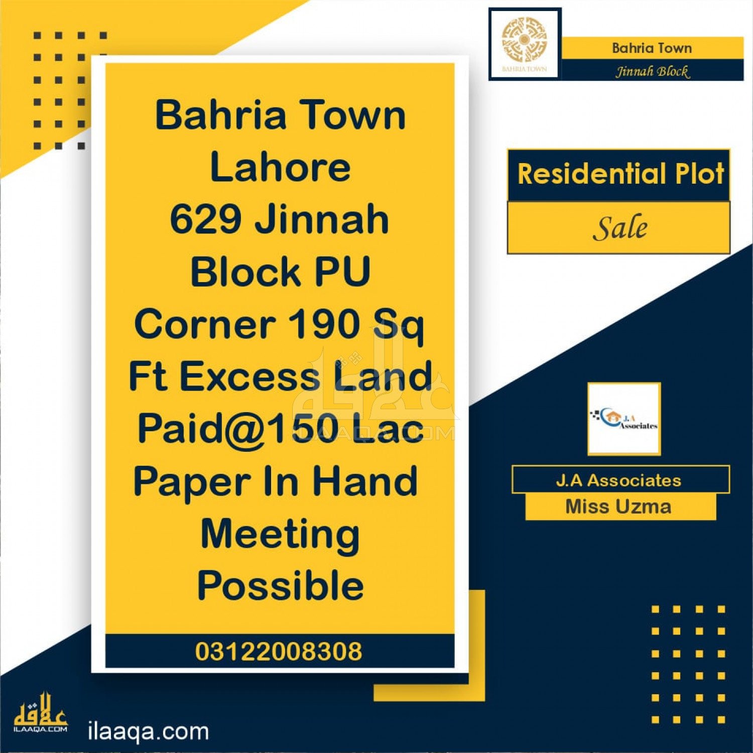 5 Marla Plot for sale in Sector E - Jinnah Block, Bahria Town, Lahore - (ID-16401)