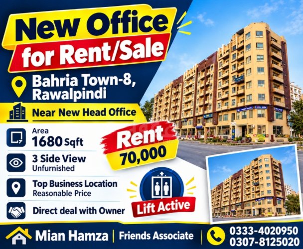 1680 Sq. Feet Office for rent in Business District, Bahria Town Phase 8, Rawalpindi - (ID-16489)