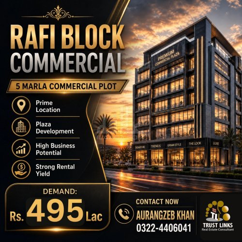 5 Marla Plot for sale in Sector E - Rafi Block, Bahria Town, Lahore - (ID-15867)