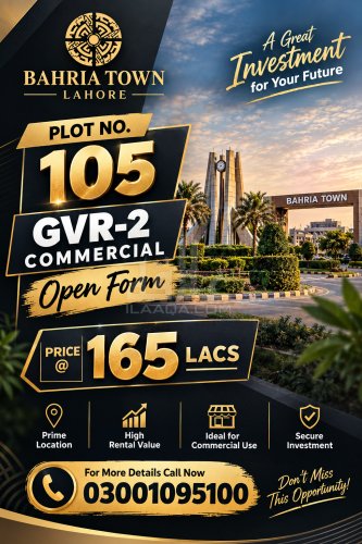 5 Marla Plot for sale in Golf Phase 2, Bahria Town, Lahore - (ID-16508)