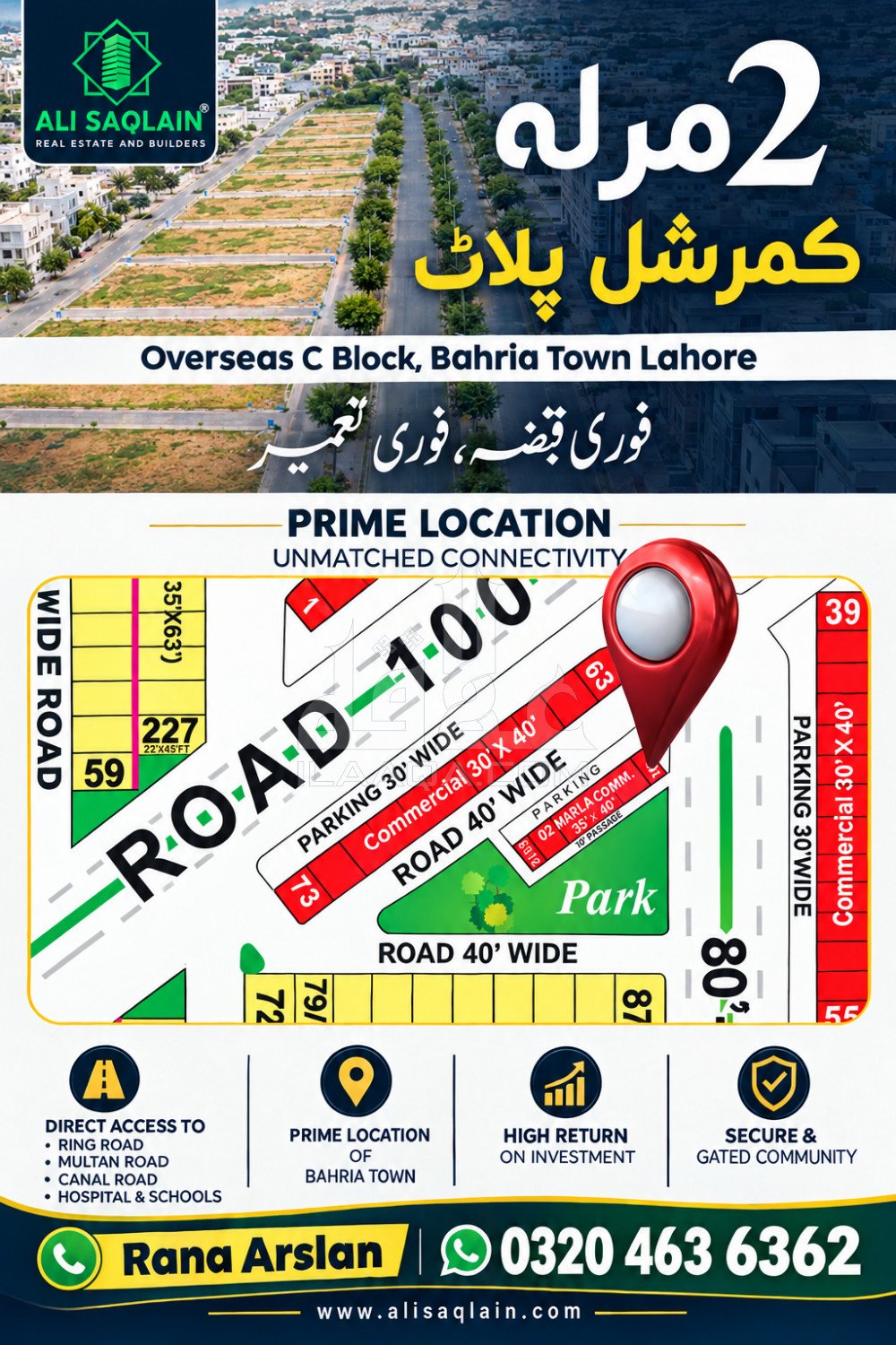 2 Marla Plot for sale in Overseas C Commercial, Bahria Town, Lahore - (ID-16545)