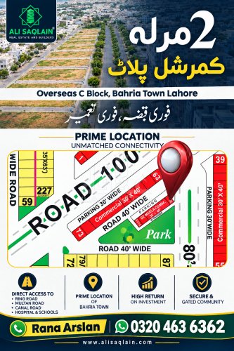 2 Marla Plot for sale in Overseas C Commercial, Bahria Town, Lahore - (ID-16545)